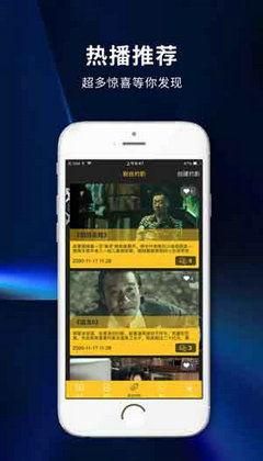 国产成人久久视频,揭秘久久视频的激情与魅力