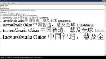 91英文,Revolutionizing Communication: The Impact of 91English on Global Connectivity